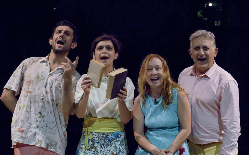 τέσσερις-παραστάσεις-σε-επανάληψη-σ-2086648