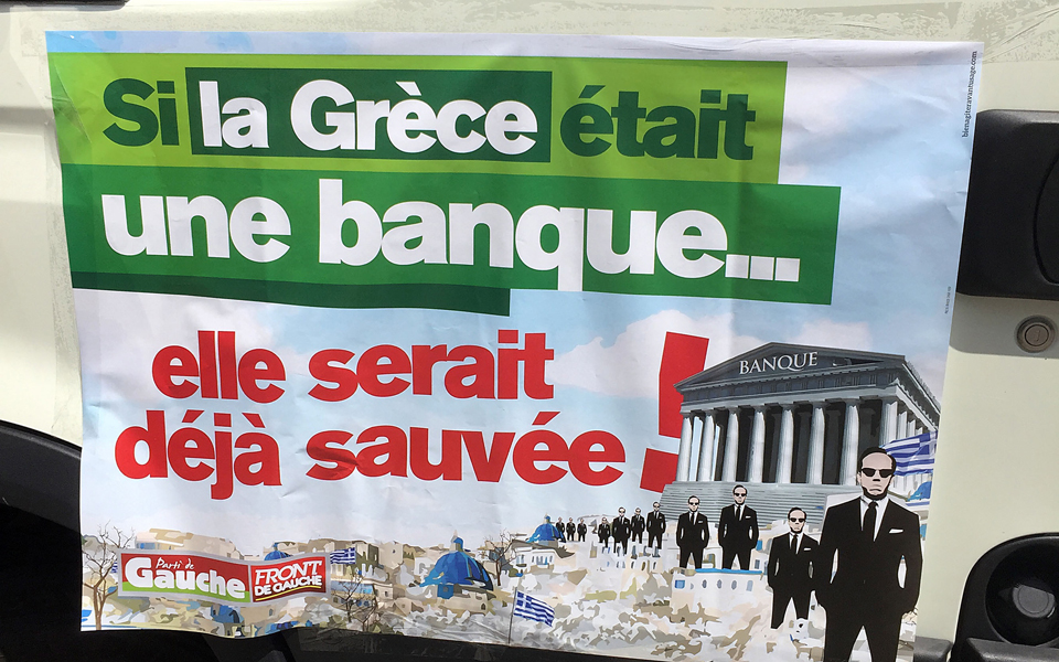 το-παρίσι-διαδήλωσε-για-την-ελλάδα-2089318