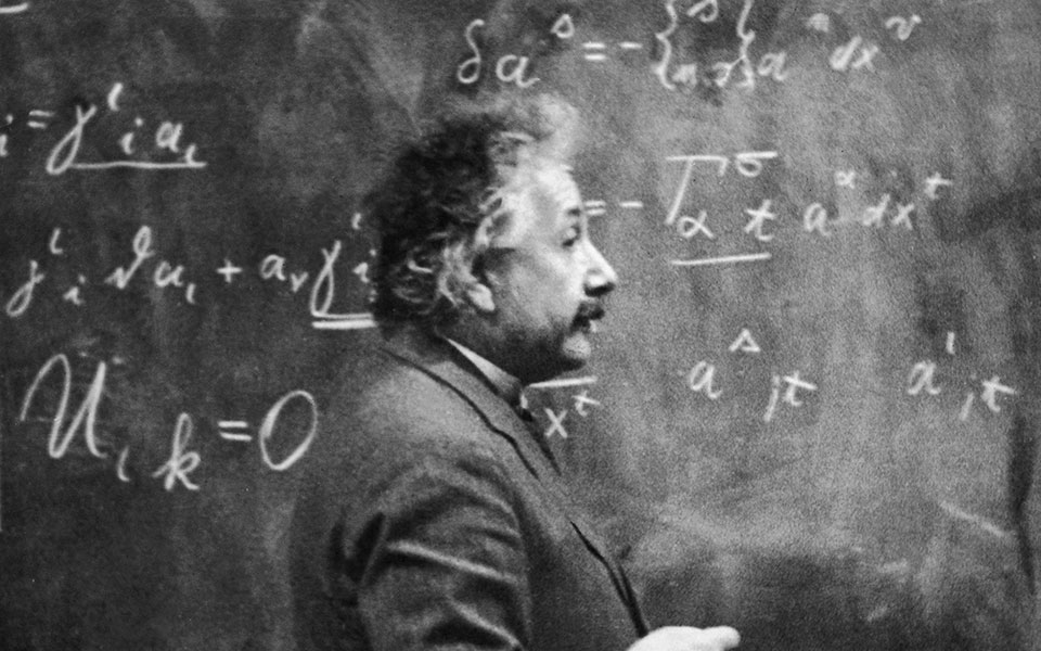 νέο-παράθυρο-στη-μελέτη-του-σύμπαντ-2090492