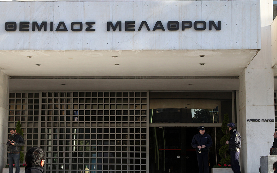 απόφαση-του-αρείου-πάγου-για-δεδουλευ-2090360