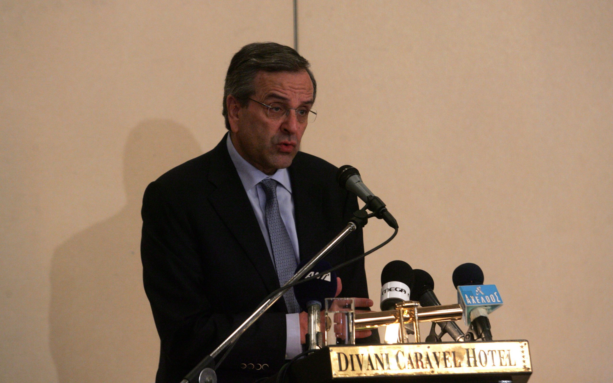 ο-κ-σαμαράς-καλεί-τσίπρα-σε-εθνική-συνε-2086391