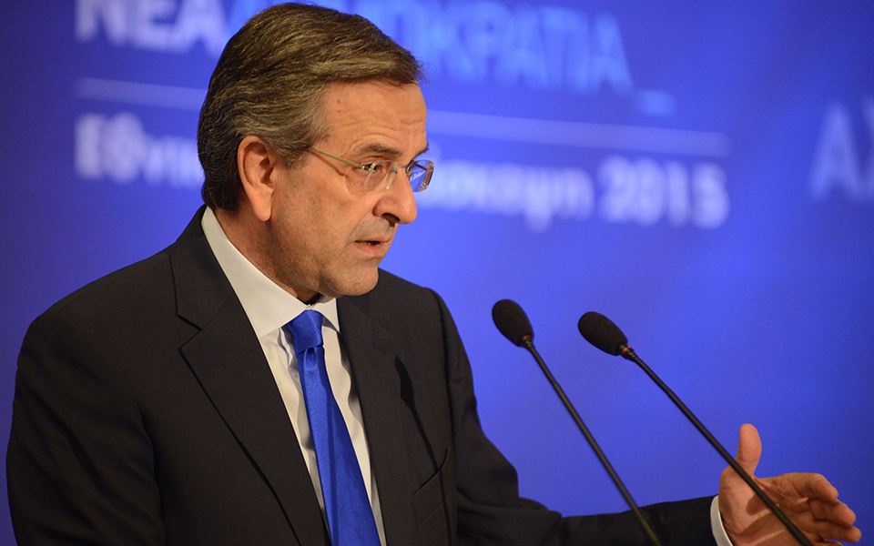 νδ-εκτακτο-πολιτικό-συμβούλιο-για-τις-2088226