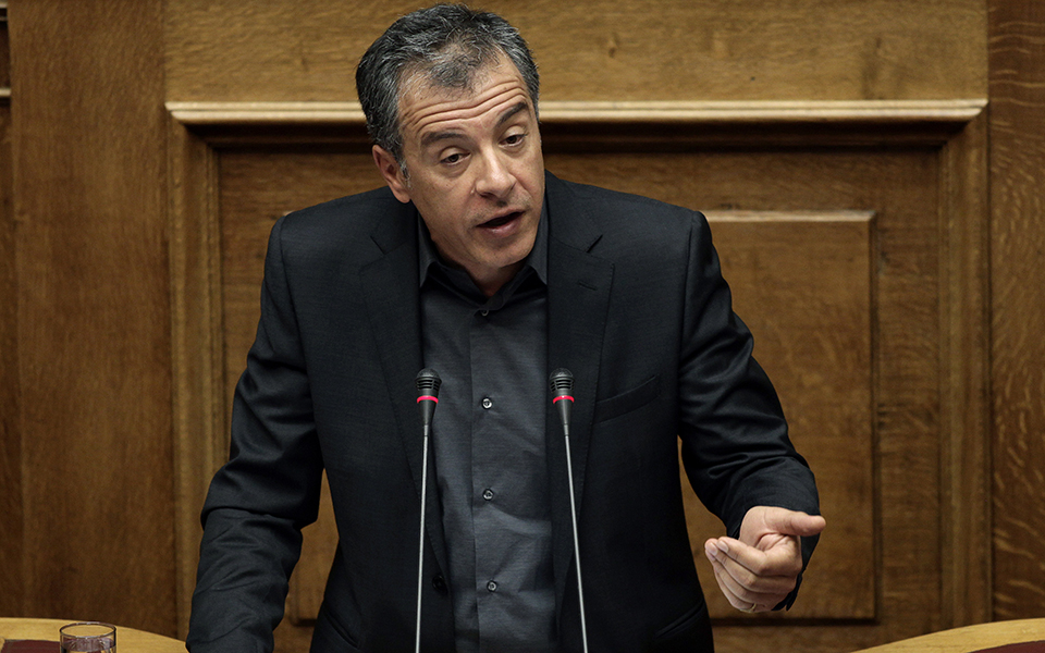 σ-θεοδωράκης-μας-πρόδωσε-ο-τσίπρας-2091010