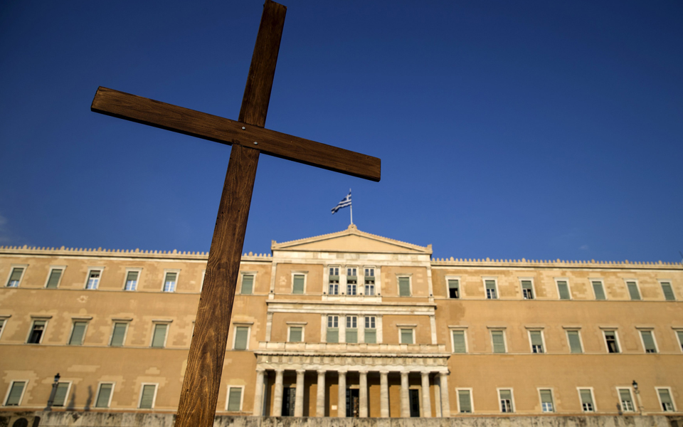 οι-στόχοι-των-πιστωτών-2090219