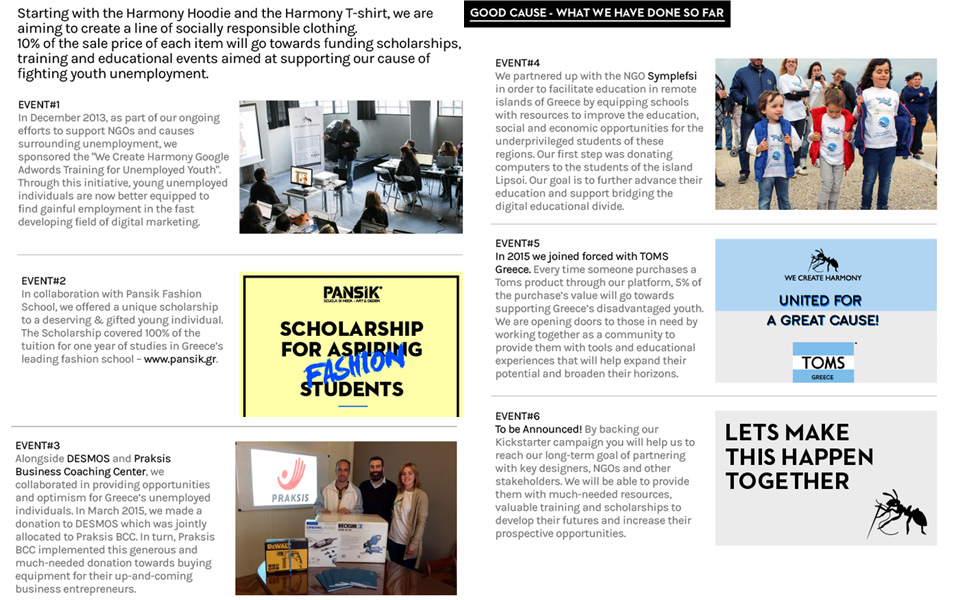 we-create-harmony-νέοι-σχεδιαστές-δημιουργούν-κα-2089434