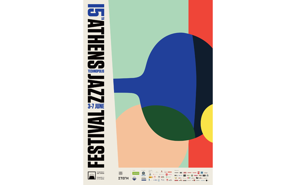 το-ραντεβού-της-τζαζ-στο-κέντρο-της-αθή-2086169