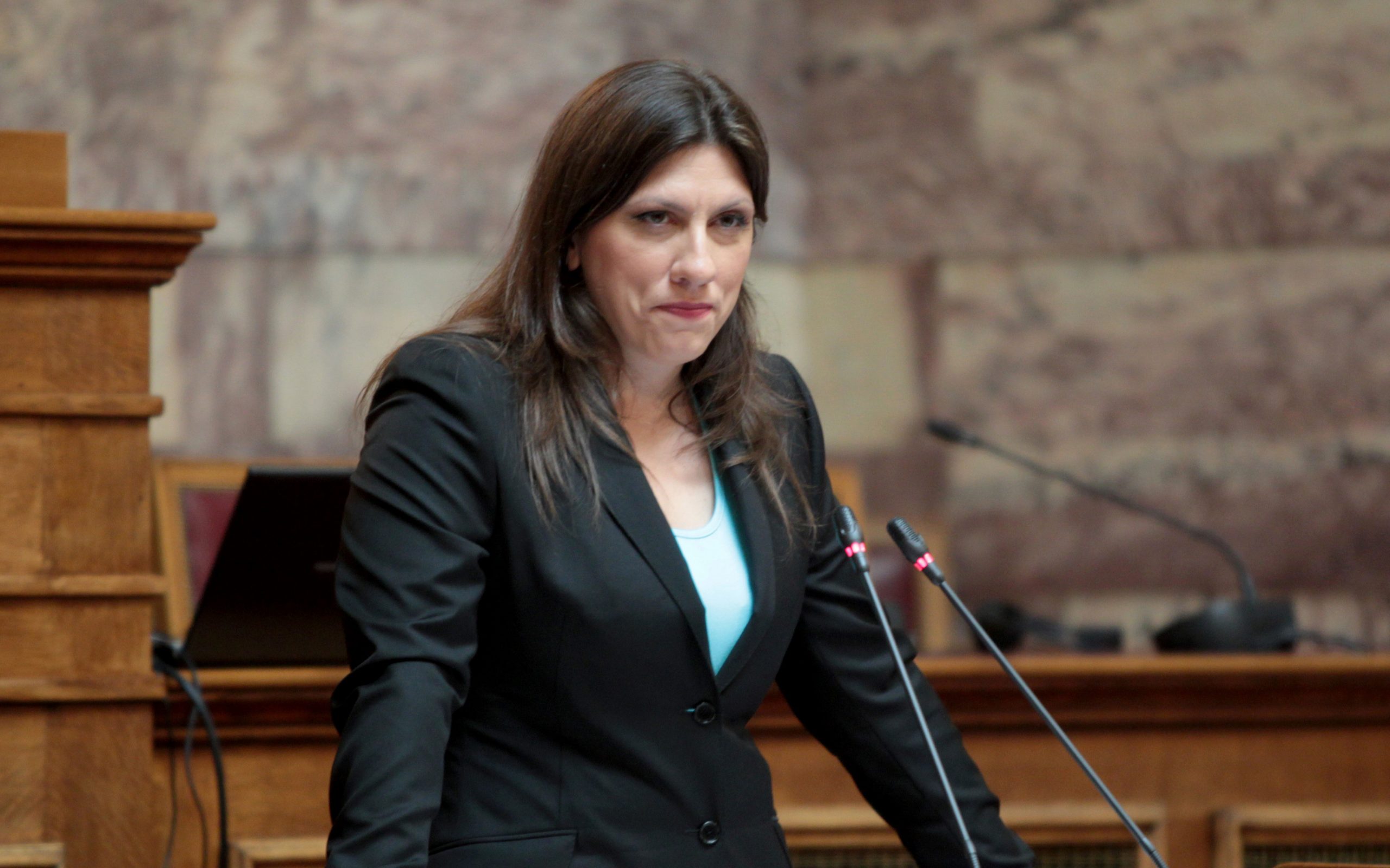 παράνομο-αθέμιτο-επονείδιστο-το-χρέ-2088903