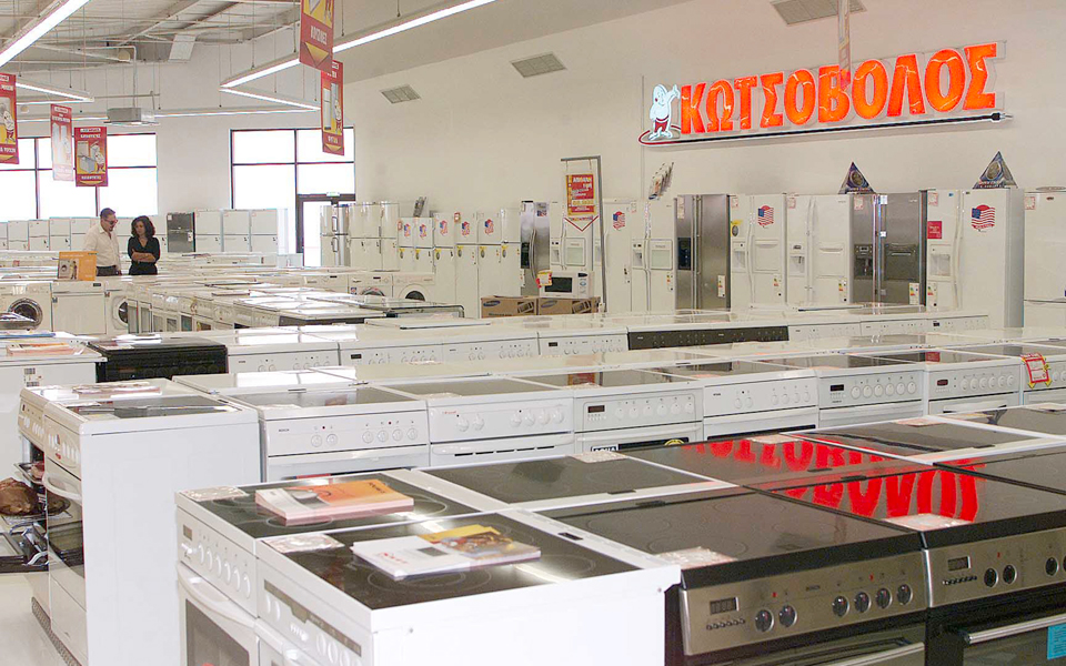 κωτσόβολος-1-050-εθελοντές-και-συνεργάτε-2089203