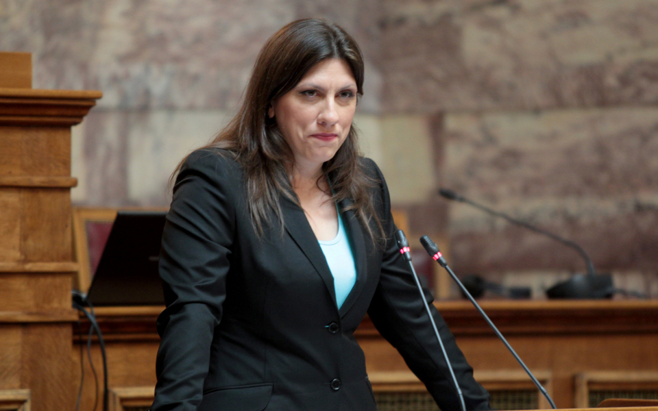 θεσμικό-ατόπημα-κωνσταντοπούλου-2088712