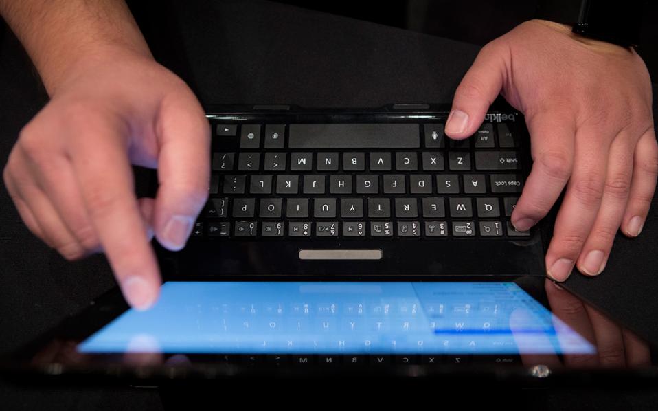 ξενοδοχείο-αποτοξινώνει-τους-καλωδ-2090268