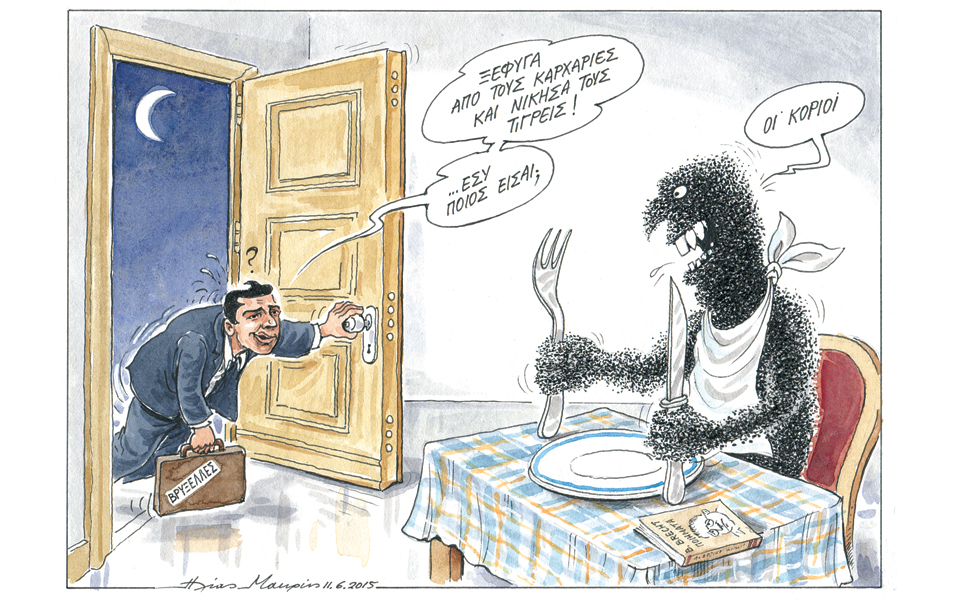 σκίτσο-του-ηλία-μακρή-13-06-15-2088038