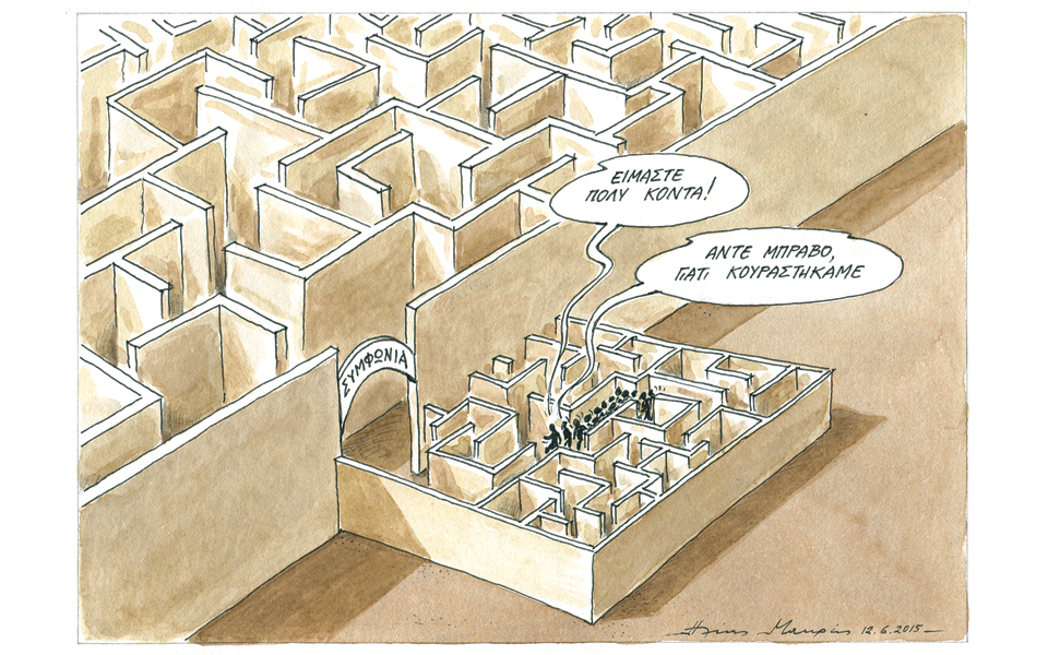 σκίτσο-του-ηλία-μακρή-14-06-15-2088120