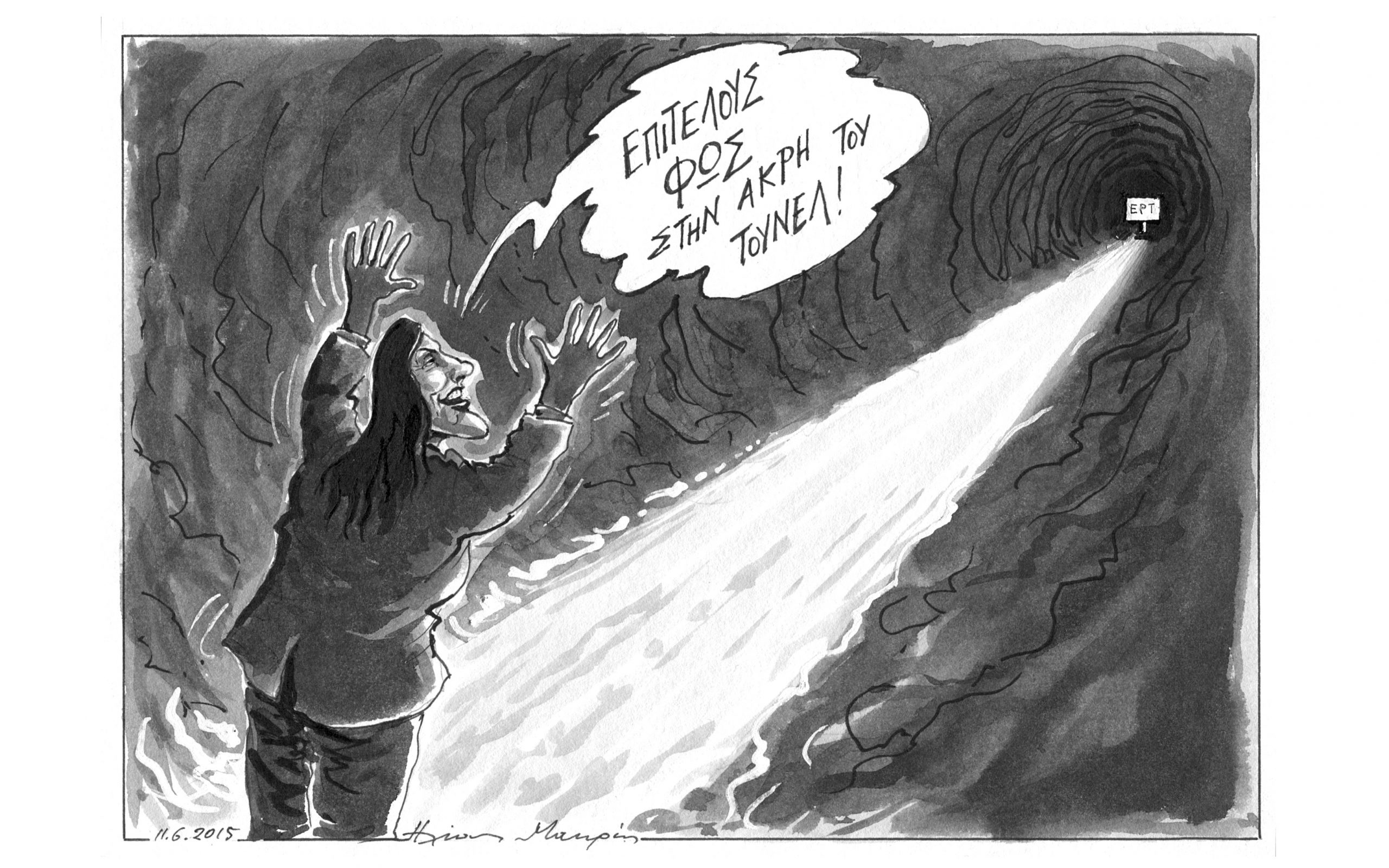 σκίτσο-του-ηλία-μακρή-12-06-15-2087771