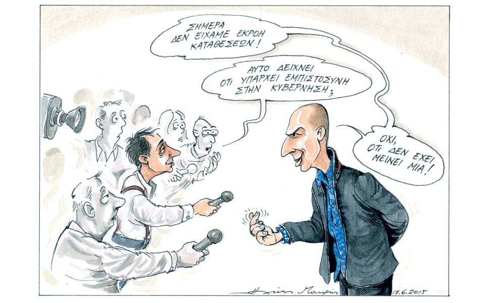 σκίτσο-του-ηλία-μακρή-19-06-15-2089056