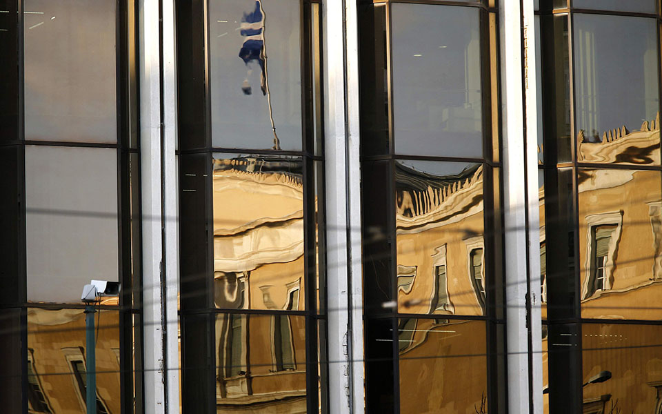 το-φταίξιμο-αλα-ελληνικά-2089426