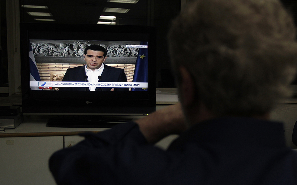 τι-αναφέρει-ο-γερμανικός-τύπος-για-το-δ-2090419