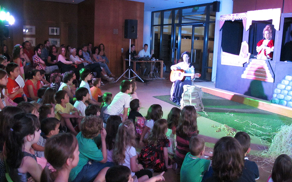 εκδηλώσεις-μια-μέρα-γεμάτη-νότες-2088872