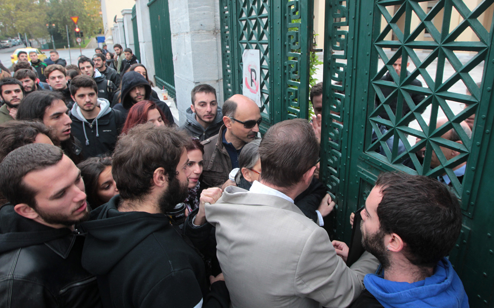 τα-ελληνικά-πανεπιστήμια-οδεύουν-προ-2089321