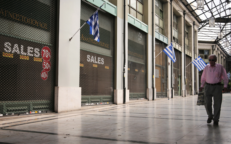 σταθεροποίηση-τιμών-σε-επαγγελματικ-2089232