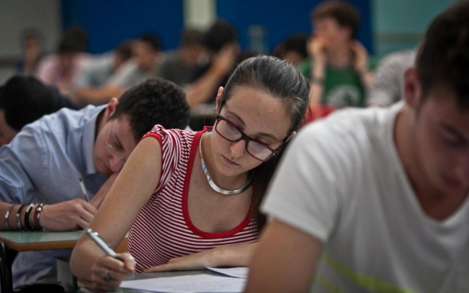 ιστορικά-αρνητικά-ρεκόρ-για-τη-θεωρητ-2089805