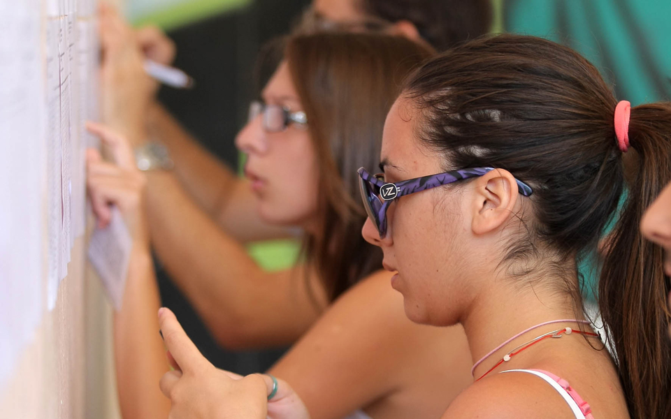 στα-λύκεια-οι-βαθμοί-των-πανελλαδικών-2089607