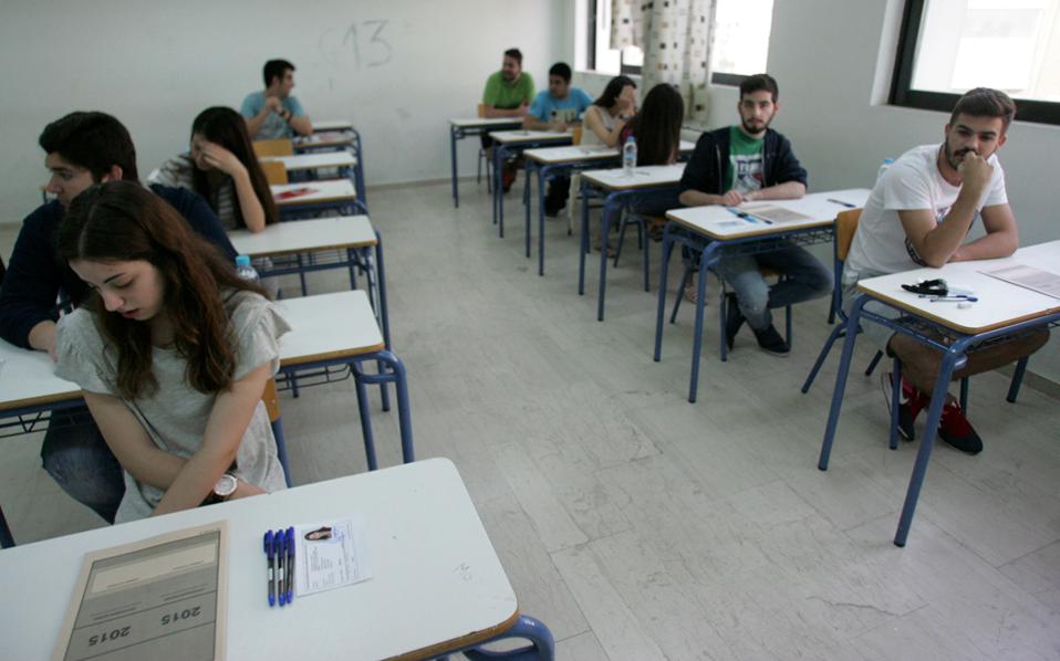 μεταξύ-22-26-ιουνίου-θα-ανακοινωθούν-οι-β-2087331