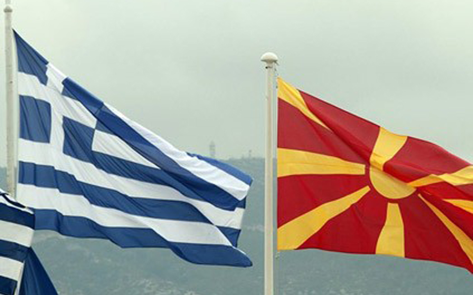 ανοίγει-η-διάβαση-συνεννόησης-με-την-2090557