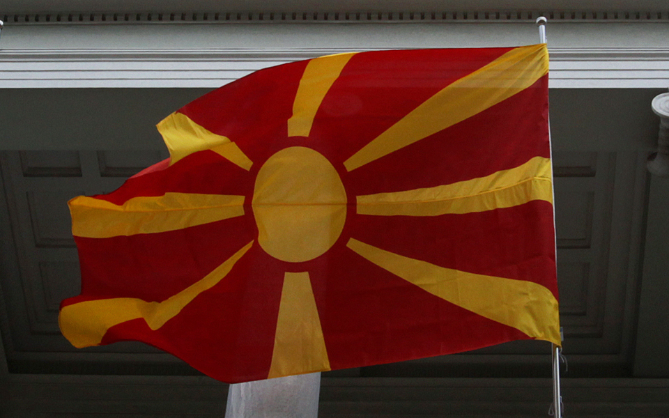 προτάσεις-πυροτεχνήματα-από-την-πγδ-2087413