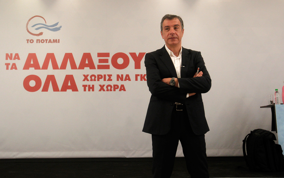 ευθύνες-στο-μαξίμου-από-το-ποτάμι-2086524