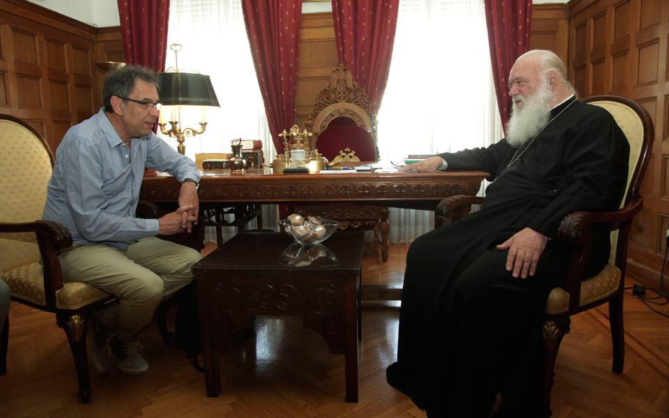 ερτ-ελέησον-2088798