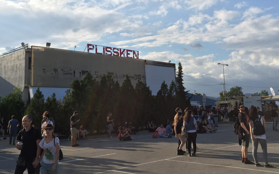 μικρή-μουσική-πολιτεία-2087217