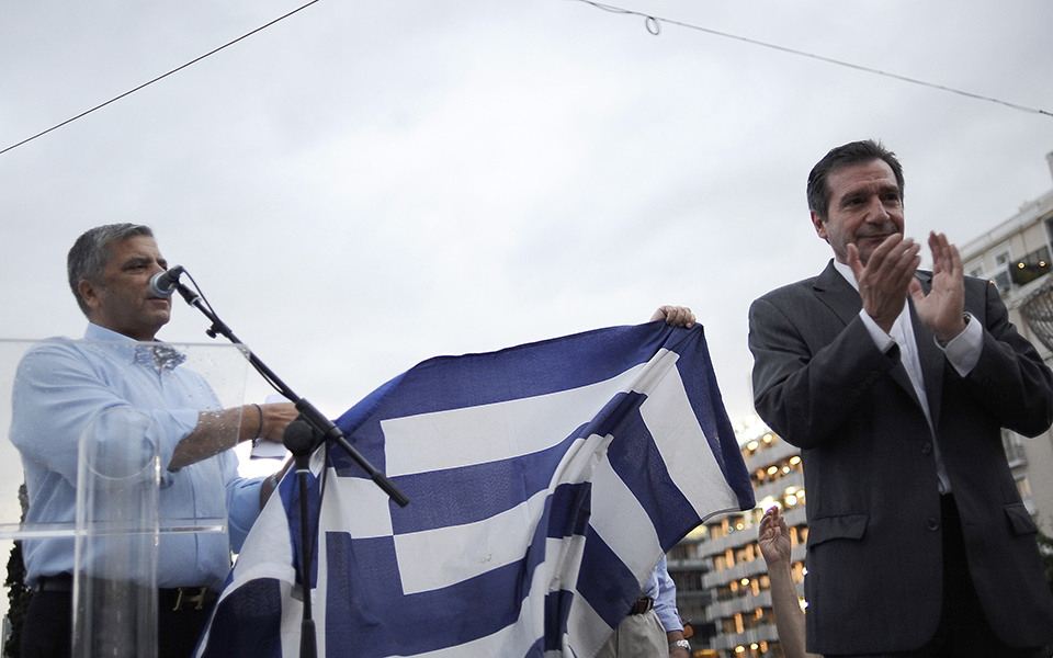 προειδοποίηση-καμίνη-μπουτάρη-για-κ-2091013