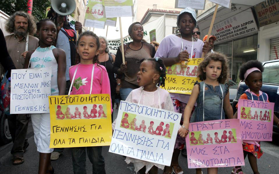 ιθαγένεια-σε-έως-100-000-παιδιά-μεταναστών-2087326