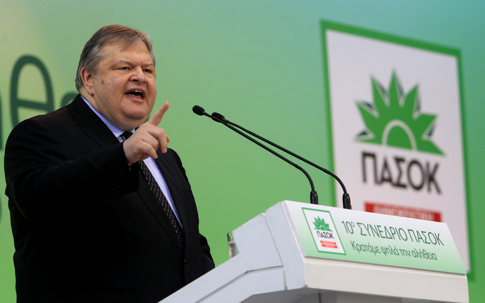 βενιζέλος-δεν-θα-επιτρέψω-την-αλλοίω-2086715