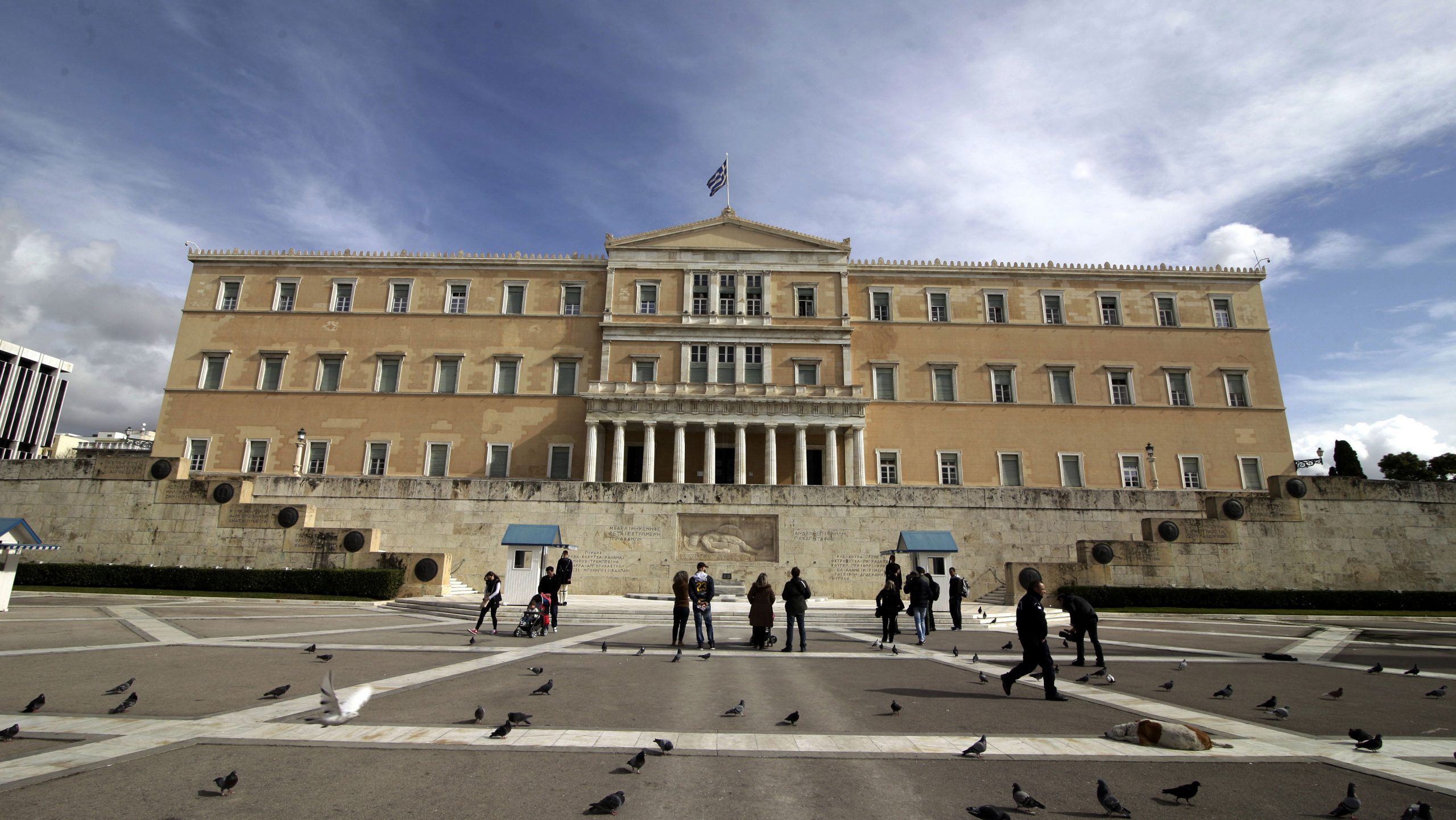 ο-αποχρωματισμός-των-κόκκινων-γραμ-2086962