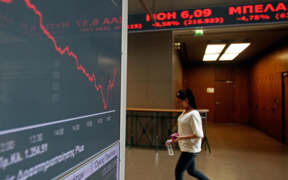 κυριαρχεί-η-μεταβλητότητα-στις-χρημα-2090460