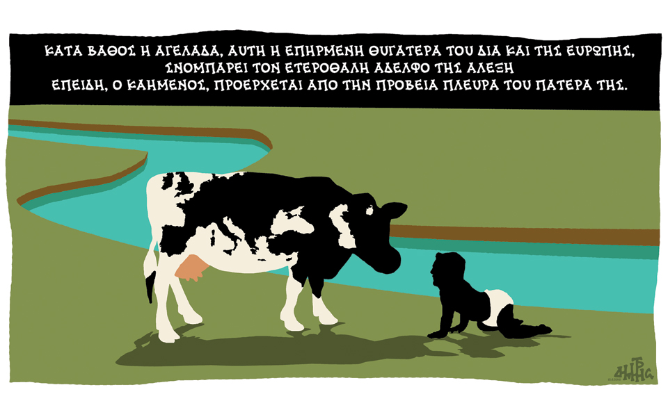 σκίτσο-του-δημήτρη-χαντζόπουλου-14-06-15-2088122