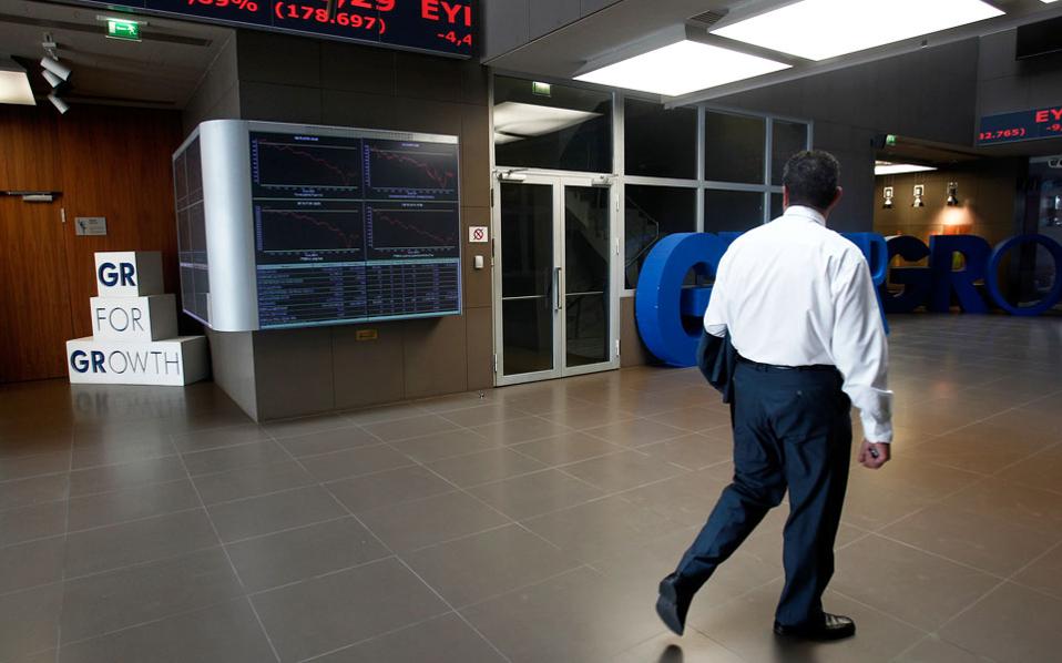 πρόστιμα-12-εκατ-από-την-κεφαλαιαγορά-γ-2087794