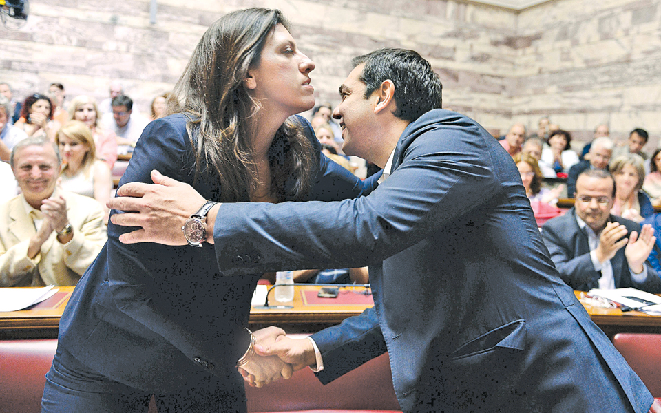 προς-αglέξη-επιστολή-2093580