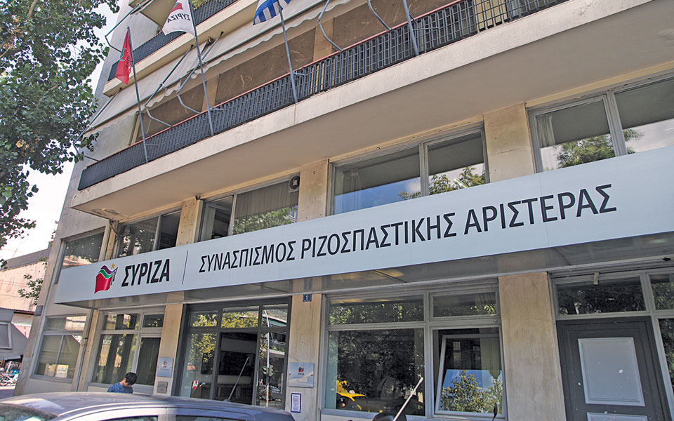 ενώπιον-της-καταστροφής-2095508