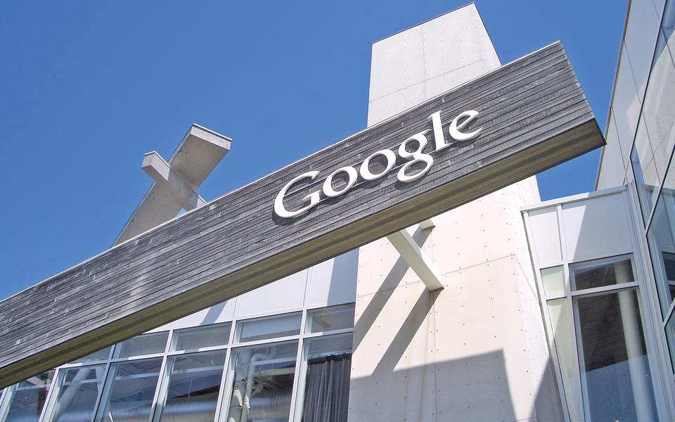 ενίσχυση-της-ιδιωτικότητας-2091706