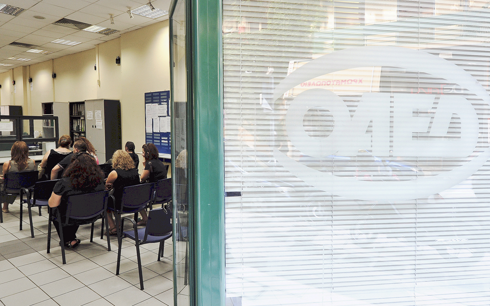 επιχορήγηση-επιχειρήσεων-για-πρόσλη-2092878