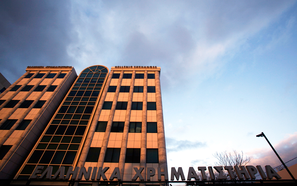 τι-προτείνουν-οι-χρηματιστές-για-την-ε-2093911