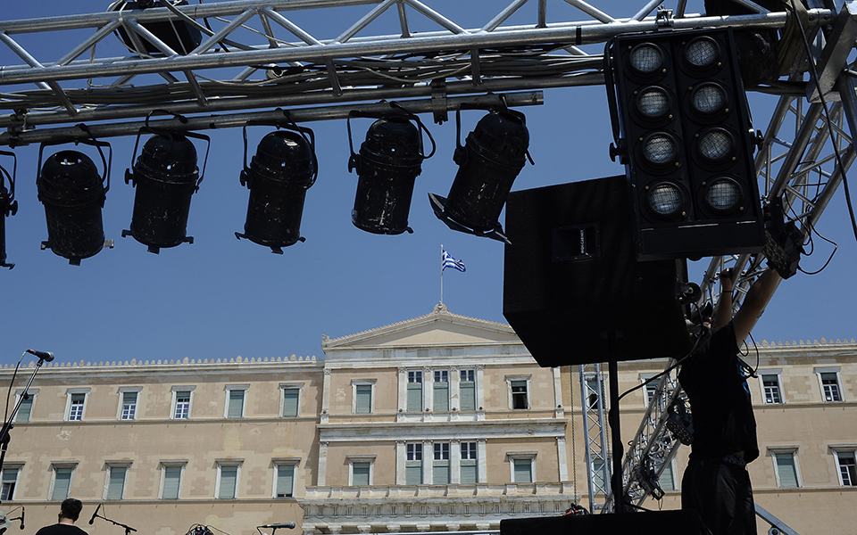 μέτρα-της-αστυνομίας-για-τις-συγκεντρ-2091628