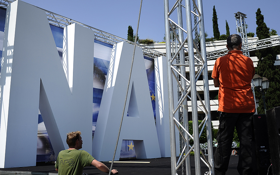 ρήγα-φεραίος-και-δημοκρατικός-αγώ-2091645