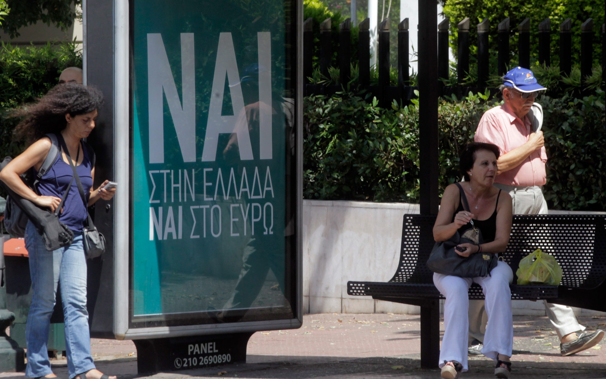 υπέρ-του-ναι-88-καθηγητές-της-νομικής-2091511