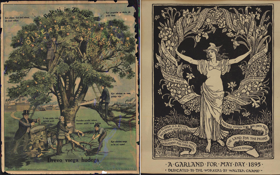 οι-συλλεκτικές-αφίσες-των-στρατευμέ-2091291