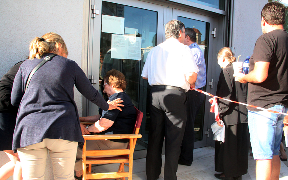 δυνατότητα-καταθέσεων-από-σήμερα-στι-2091320