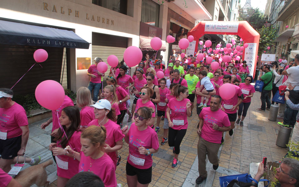 κέντρο-της-αθήνας-κλειστόν-λόγω-αγώ-2093808
