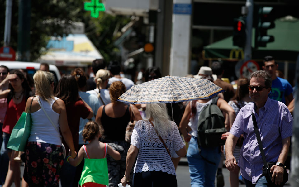 η-αθηναϊκή-κουλτούρα-των-κυνικών-καυμ-2094632